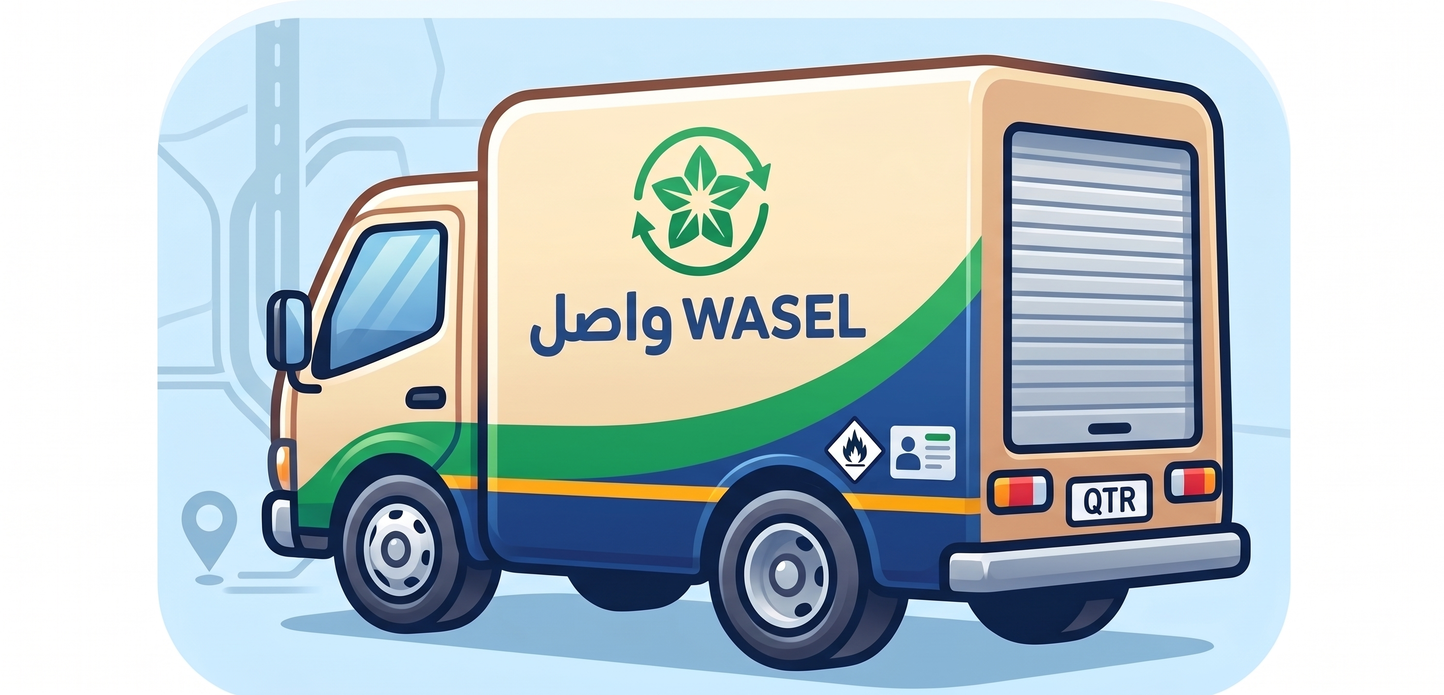 Wasel